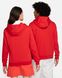 Фотографія Кофта унісекс Nike Sportswear Club Fleece Full-Zip Hoodie (DQ5471-657) 2 з 6 | SPORTKINGDOM