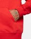 Фотографія Кофта унісекс Nike Sportswear Club Fleece Full-Zip Hoodie (DQ5471-657) 5 з 6 | SPORTKINGDOM