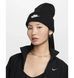 Фотографія Шапка Nike U Nk Peak Beanie Tc Fut (HF0186-010) 3 з 5 | SPORTKINGDOM
