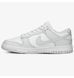 Фотография Кроссовки женские Nike W Dunk Low (DD1503-103) 3 из 5 | SPORTKINGDOM