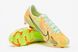 Фотографія Бутси дитячі Nike Air Zoom Mercurial Vapor 15 Academy Mg (DJ5631-343) 1 з 6 | SPORTKINGDOM