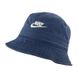 Фотография Nike Nsw Bucket Futura Wash (DC3967-410) 1 из 2 | SPORTKINGDOM