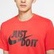 Фотография Футболка мужская Nike M Nsw Tee Just Do It Swoosh (AR5006-657) 3 из 4 | SPORTKINGDOM