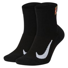 Носки Nike 2Pr Multiplier Max Ankle (CU1309-010), 34-38, WHS, 10% - 20%, 1-2 дня