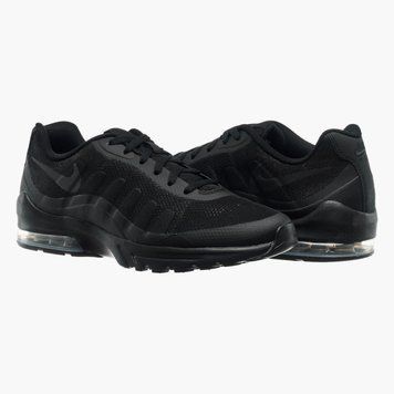 Кросівки чоловічі Nike Air Max Invigor (749680-001), 41, OFC, 30% - 40%, 1-2 дні
