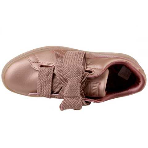 Puma 2024 heart copper