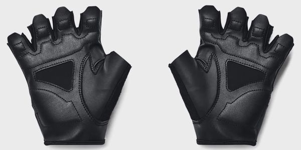 Перчатки Under Armour Ua M's Training Gloves (1369826-001), XL, OFC, < 10%, 1-2 дня
