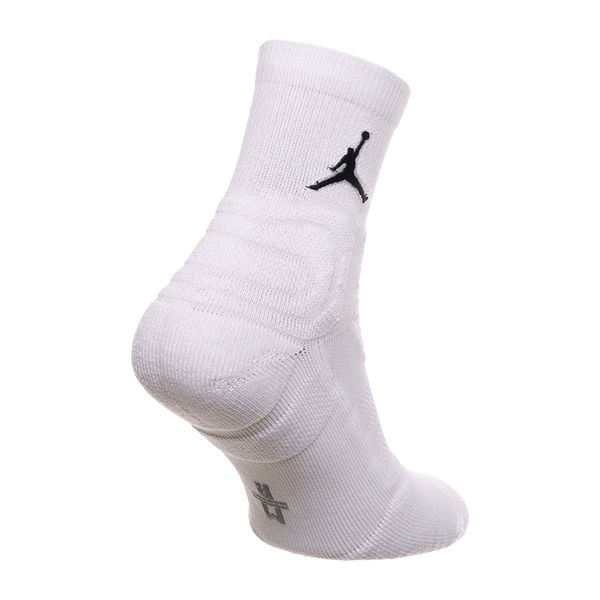 Носки Jordan Ultimate Flight Quarter 2.0 Basketball Socks (SX5855-101), 38-42, WHS, 20% - 30%, 1-2 дня