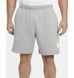 Фотографія Шорти чоловічі Nike Nsw Club Short Bb Gx (BV2721-063) 5 з 11 | SPORTKINGDOM