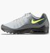 Фотография Кроссовки мужские Nike Air Max Invigor (CD1515-004) 1 из 6 | SPORTKINGDOM
