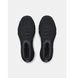Фотография Ботинки мужские Under Armour Ua Charged Valsetz Mid (3027382-001) 2 из 5 | SPORTKINGDOM