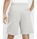 Фотографія Шорти чоловічі Nike Nsw Club Short Bb Gx (BV2721-063) 7 з 11 | SPORTKINGDOM
