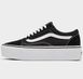 Фотография Кеды женские Vans Old Skool Stackform Soft Suede (A7Q5M6BT) 2 из 5 | SPORTKINGDOM