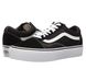 Фотография Кеды женские Vans Old Skool Stackform Soft Suede (A7Q5M6BT) 1 из 5 | SPORTKINGDOM