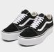 Фотография Кеды женские Vans Old Skool Stackform Soft Suede (A7Q5M6BT) 3 из 5 | SPORTKINGDOM