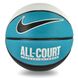 Фотографія Nike Everyday All Court (N.100.4369.110.07) 1 з 2 | SPORTKINGDOM