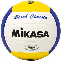 Мяч Mikasa Volleyball Ball (VX20), 5, WHS, 10% - 20%, 1-2 дня