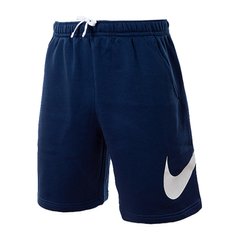 Шорты мужские Nike M Nsw Club Short Bb Gx (BV2721-410), S, WHS, 10% - 20%, 1-2 дня