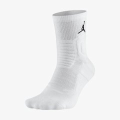 Шкарпетки Jordan Ultimate Flight Quarter 2.0 Basketball Socks (SX5855-101), 46-50, WHS