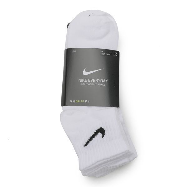 Носки Nike U Nk Everyday Ltwt Ankle 3Pr (SX7677-100), 34-38, OFC, 40% - 50%, 1-2 дня