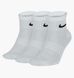 Фотография Носки Nike U Nk Everyday Ltwt Ankle 3Pr (SX7677-100) 1 из 4 | SPORTKINGDOM