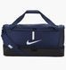 Фотографія Спортивна сумка Nike Nk Acdmy Team L Hdcs 60L (CU8087-410) 1 з 5 | SPORTKINGDOM