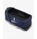 Фотографія Спортивна сумка Nike Nk Acdmy Team L Hdcs 60L (CU8087-410) 2 з 5 | SPORTKINGDOM