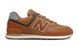 Фотография Кроссовки мужские New Balance 574 (ML574OMA) 1 из 4 | SPORTKINGDOM