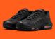 Фотография Кроссовки мужские Nike Air Max 95 (FZ4626-002) 1 из 5 | SPORTKINGDOM