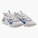 Фотография Кроссовки мужские Nike React Vision (FJ4231-100) 5 из 10 | SPORTKINGDOM