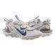 Фотография Кроссовки мужские Nike React Vision (FJ4231-100) 6 из 10 | SPORTKINGDOM