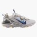 Фотография Кроссовки мужские Nike React Vision (FJ4231-100) 2 из 10 | SPORTKINGDOM