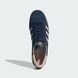 Фотография Кроссовки женские Adidas Gazelle Shoes (IG6201) 2 из 4 | SPORTKINGDOM