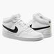 Фотографія Кросівки чоловічі Nike Vision Mid Next Nature (DN3577-101) 1 з 10 | SPORTKINGDOM