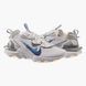 Фотография Кроссовки мужские Nike React Vision (FJ4231-100) 1 из 10 | SPORTKINGDOM
