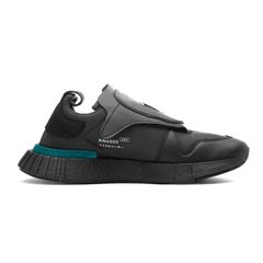 Кросівки чоловічі Adidas Originals Futurepacer (B37266), 37, WHS, 10% - 20%, 1-2 дні