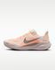 Фотография Кроссовки женские Nike Pegasus 41 (FD2723-802) 1 из 8 | SPORTKINGDOM