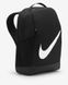 Фотография Рюкзак Nike Brasilia Backpack (18L) (DV9436-010) 2 из 9 | SPORTKINGDOM