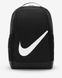 Фотографія Рюкзак Nike Brasilia Backpack (18L) (DV9436-010) 1 з 9 | SPORTKINGDOM