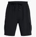Фотографія Шорти чоловічі Under Armour Vibe Woven Cargo Short Black (1386560-001) 1 з 6 | SPORTKINGDOM