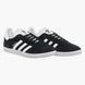 Фотографія Кросівки унісекс Adidas Gazelle (BB5476) 5 з 10 | SPORTKINGDOM