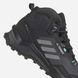 Фотографія Кросівки унісекс Adidas Terrex Ax4 Mid Gore-Tex (FZ3149) 4 з 5 | SPORTKINGDOM