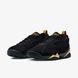 Фотография Кроссовки мужские Jordan Mvp 92 Rm (HQ3950-007) 9 из 12 | SPORTKINGDOM