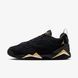 Фотография Кроссовки мужские Jordan Mvp 92 Rm (HQ3950-007) 5 из 12 | SPORTKINGDOM