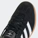 Фотографія Кросівки унісекс Adidas Gazelle Indoor (H06259) 5 з 5 | SPORTKINGDOM