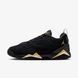 Фотография Кроссовки мужские Jordan Mvp 92 Rm (HQ3950-007) 1 из 12 | SPORTKINGDOM