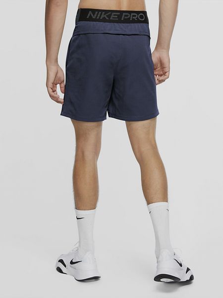 Шорты мужские Nike Np Flex Rep Short 2.0 Npc (CU4991-451), XL, WHS, 10% - 20%, 1-2 дня