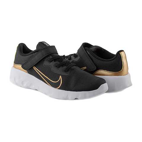 Nike explore 2024 strada vtb