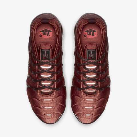 Nike w discount air vapormax plus