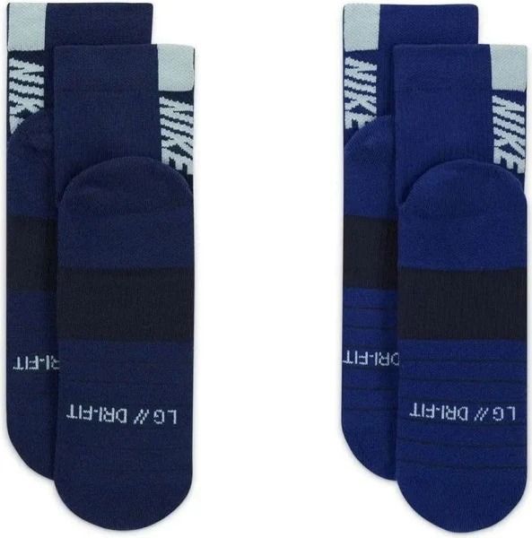 Носки Nike U Nk Mltplier Ankle (SX7556-941), 42-46, WHS, 30% - 40%, 1-2 дня